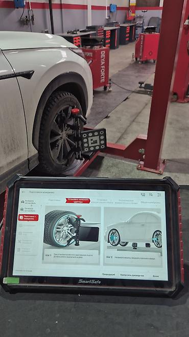 🔧 Автосервис Mega Garage — полный комплекс услуг по ремонту и
