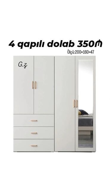 ayna qapi: Açılan, 4 qapılı Düz dolab, Şifonyer