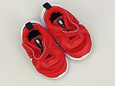 bluza next: Buciki niemowlęce, Nike, 18, stan - Idealny — 1