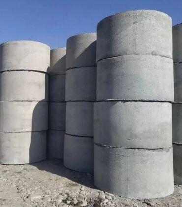 сапат бетон: Бетонные кольца латки