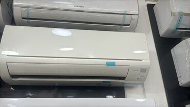 Paltaryuyan maşınlar: Mitsubishi Divara quraşdırılan bu kondisioner otaqların soyudulması və