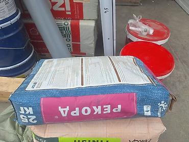 коробки упаковочные: Шпаклевка Полимерная, Сухая — 2