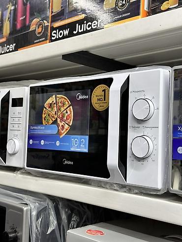 Микроволновая печь Midea XpressWave (механическое управление) - Тип