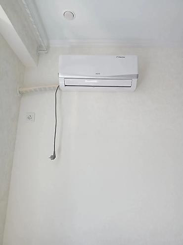 Ремонт кондиционеров: Установка и ремонт 
Заправка Фрион 
Очистка и мойка — 1