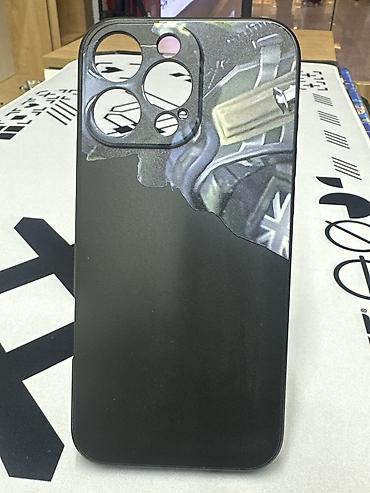 iphone q: Название: Чехол КС ГО CS GO Категория: Чехлы Цена: 250 Описание: - — 1