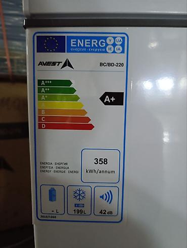 Морозильники: Морозильник, Новый, Бесплатная доставка at lalafo.kg — 10 Морозильники: Морозильник, Новый, Бесплатная доставка — 10