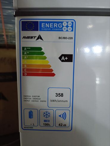 Морозильники: Морозильник, Новый, Бесплатная доставка — 13