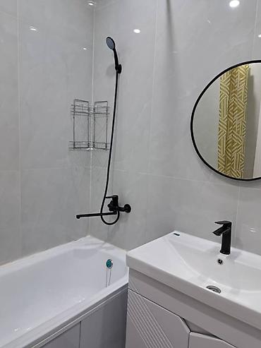 Ковры и паласы: Ковер — 12