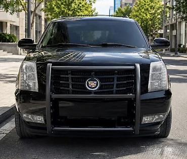 cadi: Кенгурятник Cadillac, Новый, Бесплатная доставка — 3