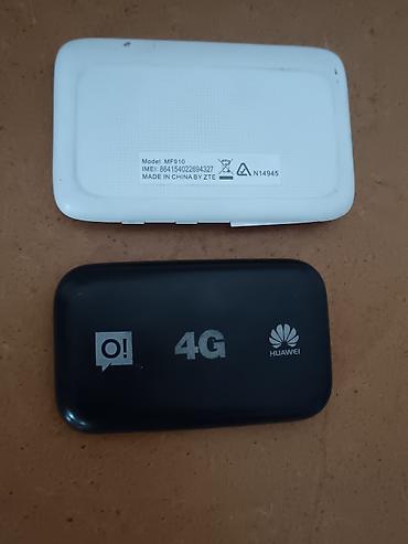 роутеры карманные: 4G мобильные Wi‑Fi роутеры (MiFi) Комплект из двух карманных — 1