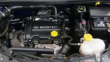 pvc stubovi cena: MOTOR I DELOVI MOTORA A10XER ZA OPEL CORSA D, CORSA E OD 2006. DO — 2