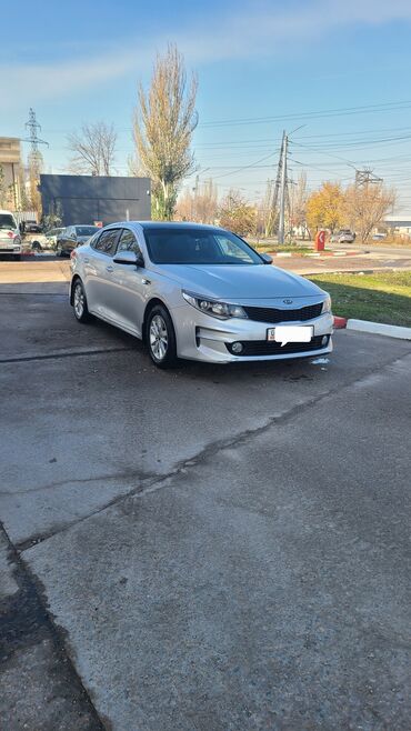 Kia: Kia K5: 2016 г., 2 л, Автомат, Газ, Седан