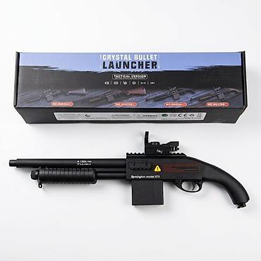 Игровой бластер «Crystal Bullet Launcher» (тактическая версия) - Тип
