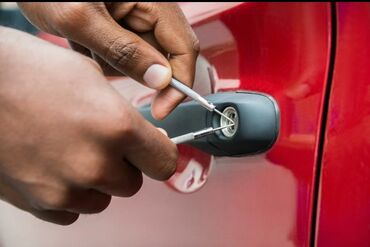 Ключи: Ключ 2020 г., Новый, Аналог, Китай — 12