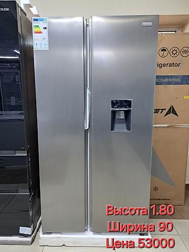 Холодильники: Холодильник Avest, Новый, Двухкамерный, De frost (капельный) at lalafo.kg — 18 Холодильники: Холодильник Avest, Новый, Двухкамерный, De frost (капельный) — 18