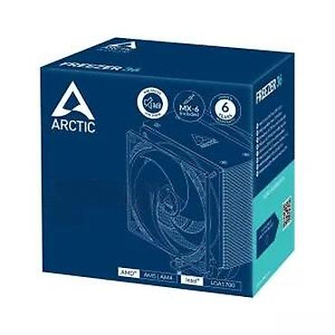 Rashladni sistemi: Arctic Freezer 36 – tornji CPU hladnjak sa dva P12 ventilatora i 4 — 22