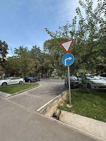 24 соток, Для бизнеса, Красная книга