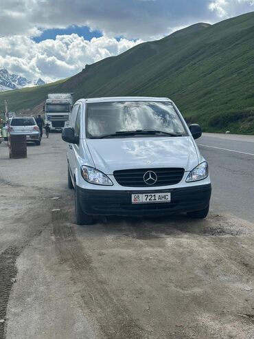 мерс вито виано: Mercedes-Benz Vito: 2003 г., 2.2 л, Механика, Дизель, Минивэн