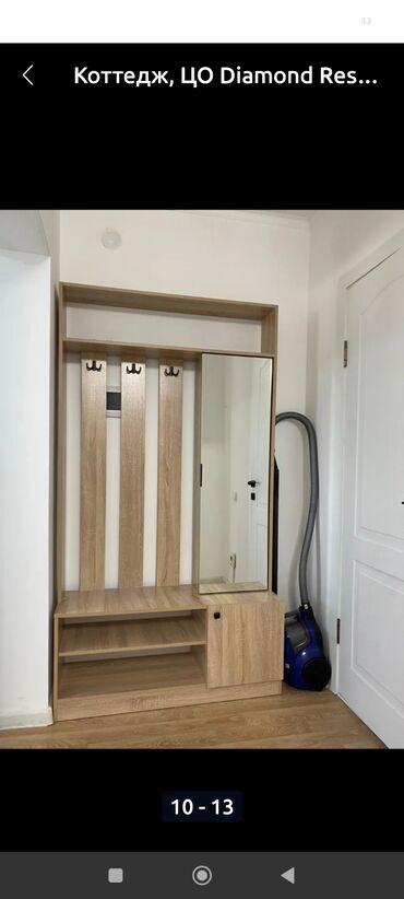 Иссык-Куль 2026: Коттедж, ЦО Diamond Resort, Бостери, Парковка, стоянка, Охраняемая территория, Закрытый пляж — 4