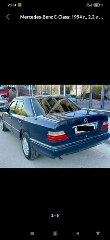 спринтер дубл кабина бортовой борт 3 30 м: Mercedes-Benz E-Class: 1994 г., 2.2 л, Автомат, Бензин, Седан