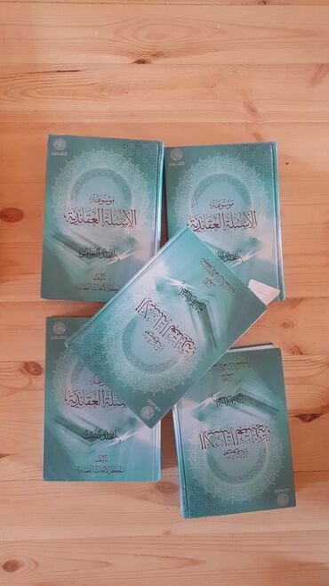 Dini kitablar: Kitablar satılır ucuz — 11