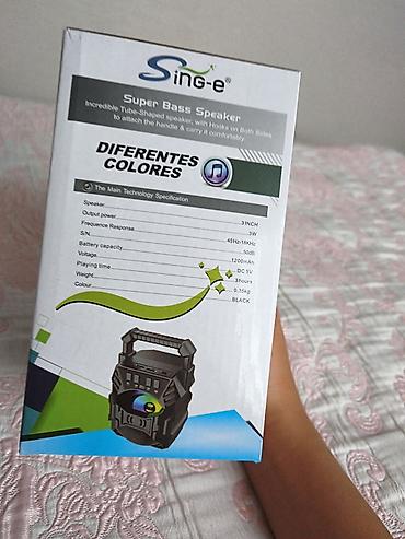 se electronics: Портативная Bluetooth-колонка Sing-e BT1301 (Super Bass Speaker) - — 1