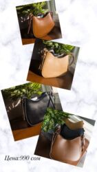 Классические сумки: Instagram: arial__kg 🔥 Почему стоит заказать СЕГОДНЯ? ​🔥 Лучшие Цены — 7