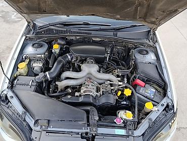 Subaru: Subaru Legacy: 2004 г., 2 л, Типтроник, Бензин, Универсал — 7