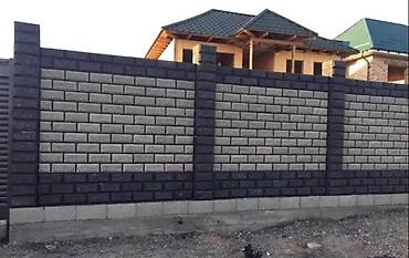 Кладка: Строим забор из пескаблока и заливаем фундамент — 4