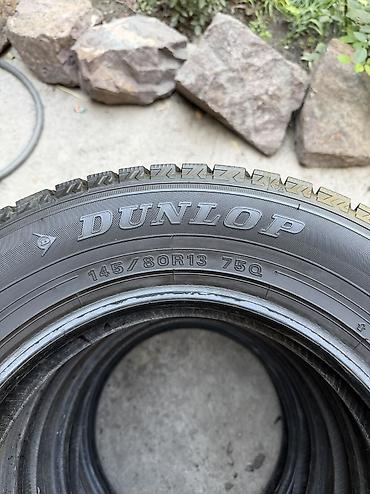 145 r13: Шины 145 / 80 / R 13, Зима, Б/у, Комплект, Легковые, Япония, Dunlop — 3