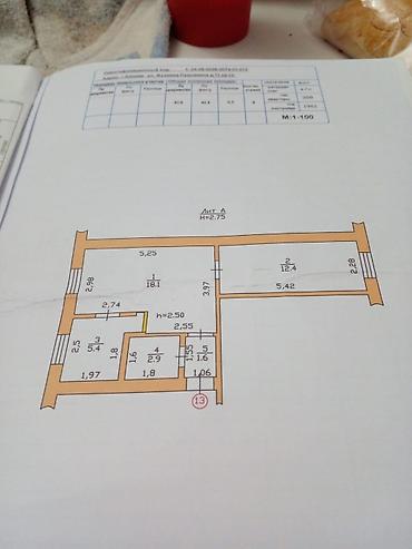 2х к квартира: 2 комнаты, 40 м², Хрущевка, 1 этаж, Косметический ремонт — 8