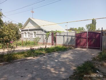 купить квартиру в рассрочку без первоначального взноса: Үй, 150 кв. м, 4 бөлмө, Менчик ээси, Косметикалык оңдоо