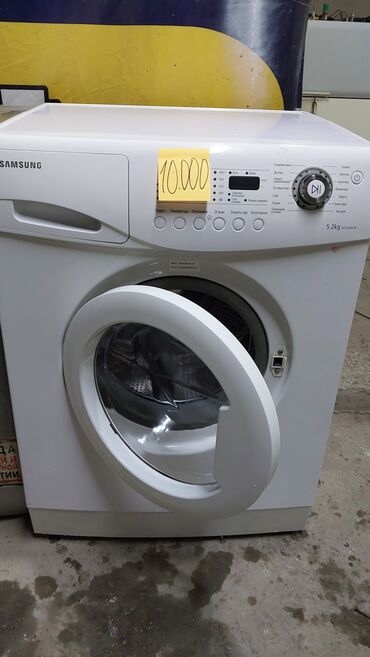 ремонт стиральных машин бишкек: Стиральная машина Samsung, Б/у, Автомат, До 5 кг, Полноразмерная