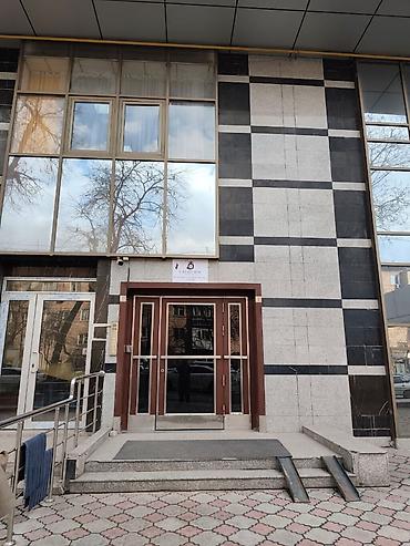 Коммерциялык мүлк: Кеңселерди сатуу 183 м², Ремонту бар, 3 кабат — 4