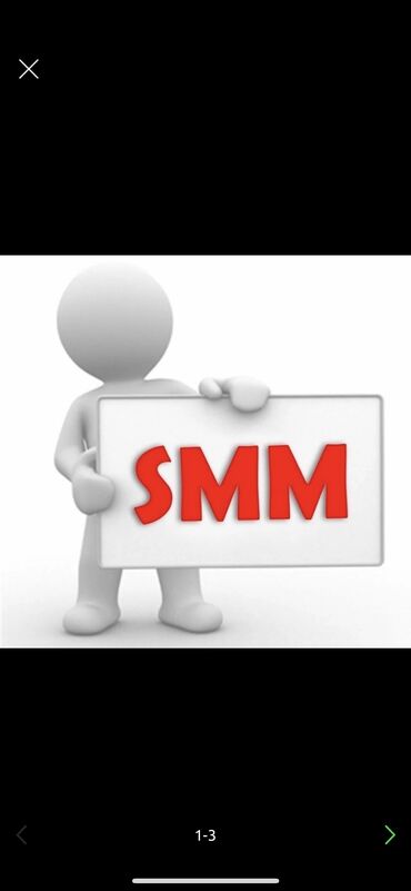Маркетинг, реклама, PR: SMM-специалист. Моссовет