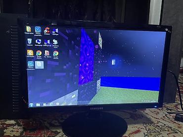 aoc 27: 🖥️ Компьютер №1 (В корпусе SUNTER) • Процессор: Intel Core i5-650 — 1