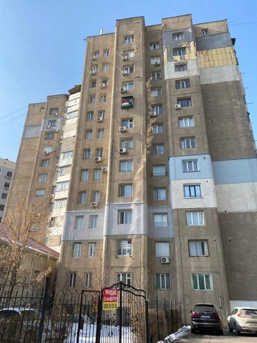 Продажа квартир: 1 комната, 29 м², Индивидуалка, 6 этаж, Косметический ремонт