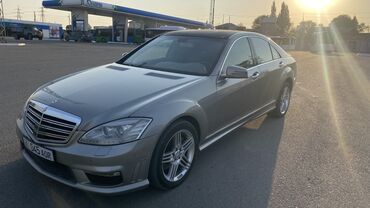литые диски опель омега б: Mercedes-Benz S-Class: 2006 г., 4.7 л, Автомат, Бензин, Седан