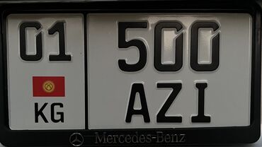 купить гос номер в кыргызстане: Продаю госномер
01KG 500AZI
2 квадратных