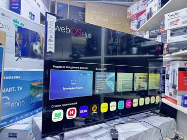 Телевизоры: ❄️❄️☃️☃️НОВОГОДНЯЯ АКЦИЯ❄️❄️☃️☃️ Телевизор LG 50UP77 просмотр’, thinq — 21