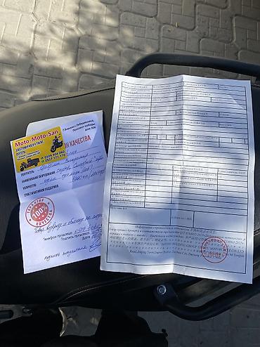 кавасаки ниндзя купить: Самурай 150 кубов Покупали новом в мотосалоне Пробег 2300км Все — 8