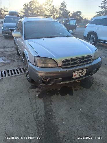 Subaru: Subaru : 2002 г., 3 л, Автомат, Газ, Универсал — 6