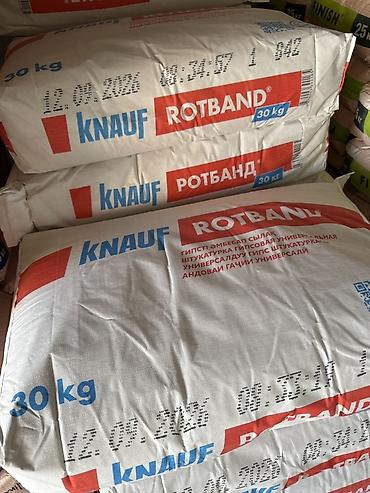 rotband: Штукатурка Knauf, Гипсовая, Ручного нанесения, Универсальная — 2