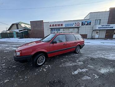 pasat: Volkswagen Passat: 1993 г., 1.8 л, Механика, Бензин, Универсал — 1