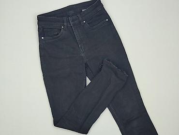 levis 571: Jeansy damskie, rozmiar 2XS — 1