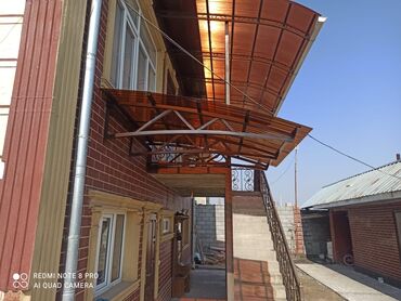 Сварка: Только реальный клиентов — 26