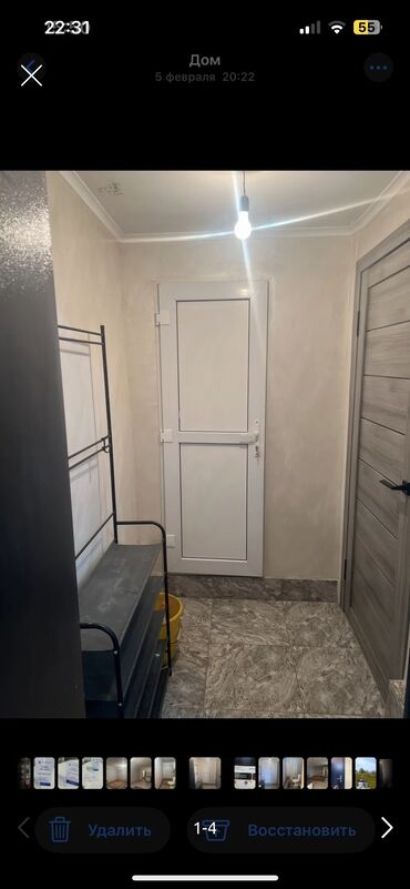 квартира за 10 тысяч в месяц: 1 бөлмө, Менчик ээси, Чогуу жашоосу жок, Жарым -жартылай эмереги бар