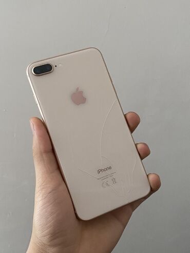 sud ceken masin: IPhone 8 Plus, 64 GB, Qızılı, Barmaq izi lalafo.az -da sud ceken masin: IPhone 8 Plus, 64 GB, Qızılı, Barmaq izi