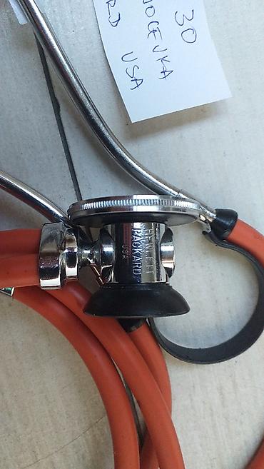 Ostali medicinski proizvodi: Stetoskop sa dva creva Noviji modeli i starinski Kao sa slika Ne — 15