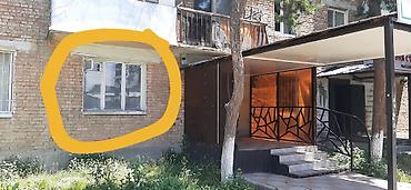 Аренда медицинских и массажных кабинетов: ПРОДАЁТСЯ ПРОДАЁТСЯ 2-х комнатная квартира для бизнеса на первом — 10